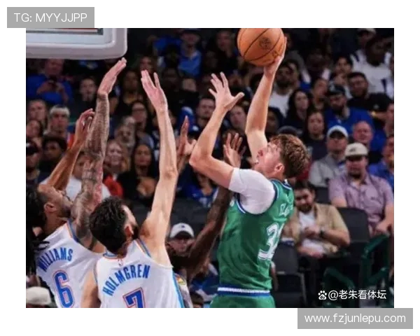 怒砍29分7篮板5助攻！小牛状元走上正轨，率队险胜鹈鹕